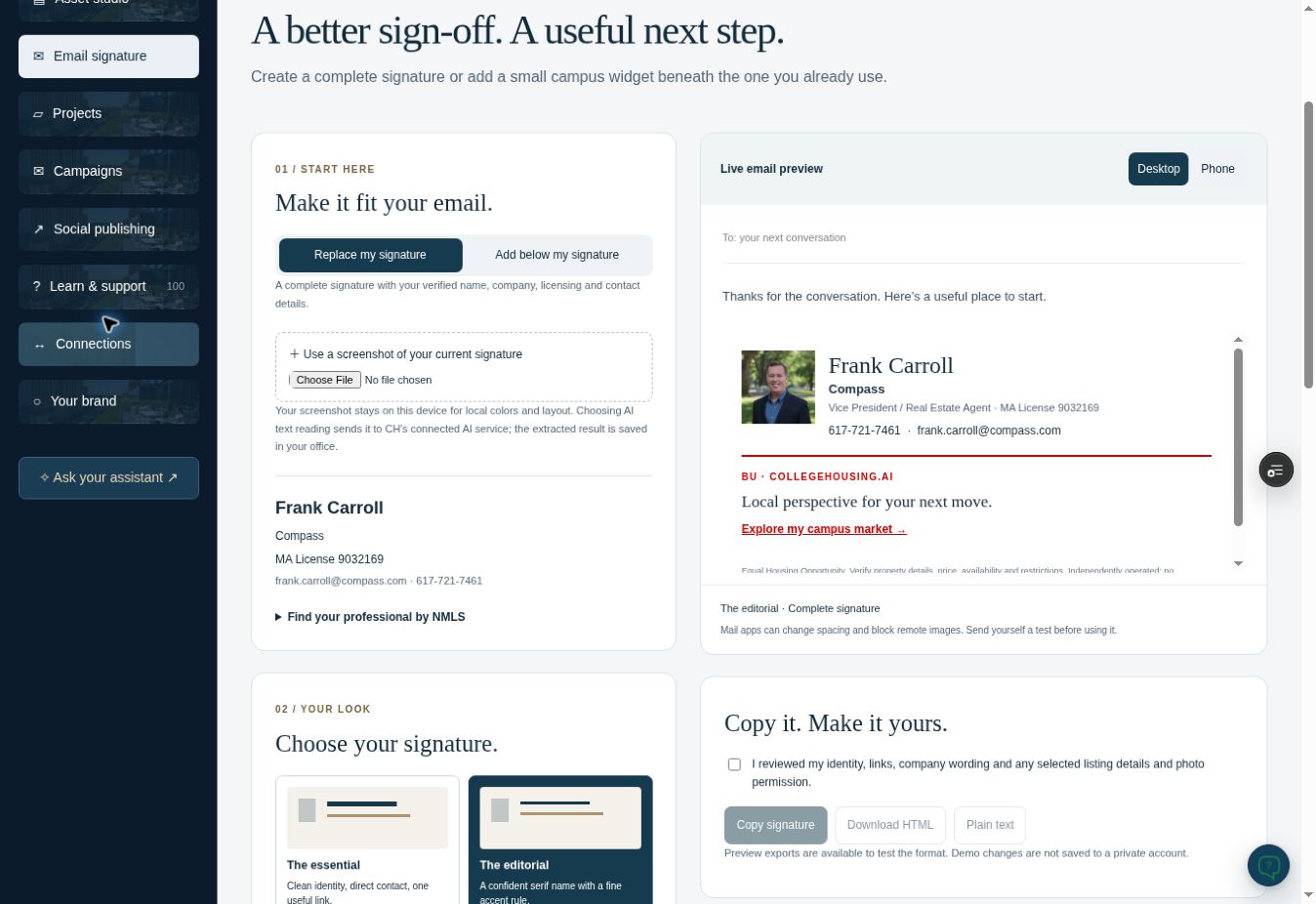 Actual back-office screenshot: Email signature builder